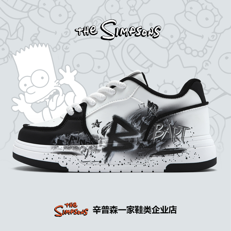 The Simpsons Men's Black and White Panda Thick-Soled Sneakers Spring and Summer New Casual Shoes for Men