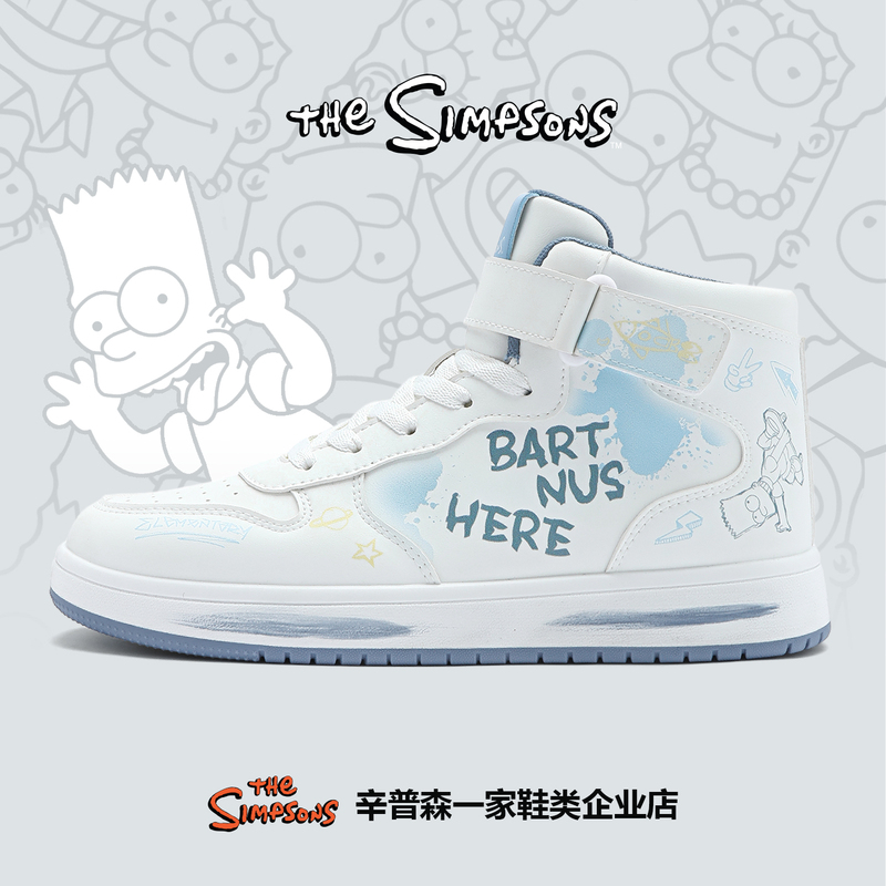 The Simpsons Shoes Men's White and Blue Graffiti Basketball Sneakers Spring and Summer New High-Top Thick-Soled Casual Shoes for Men
