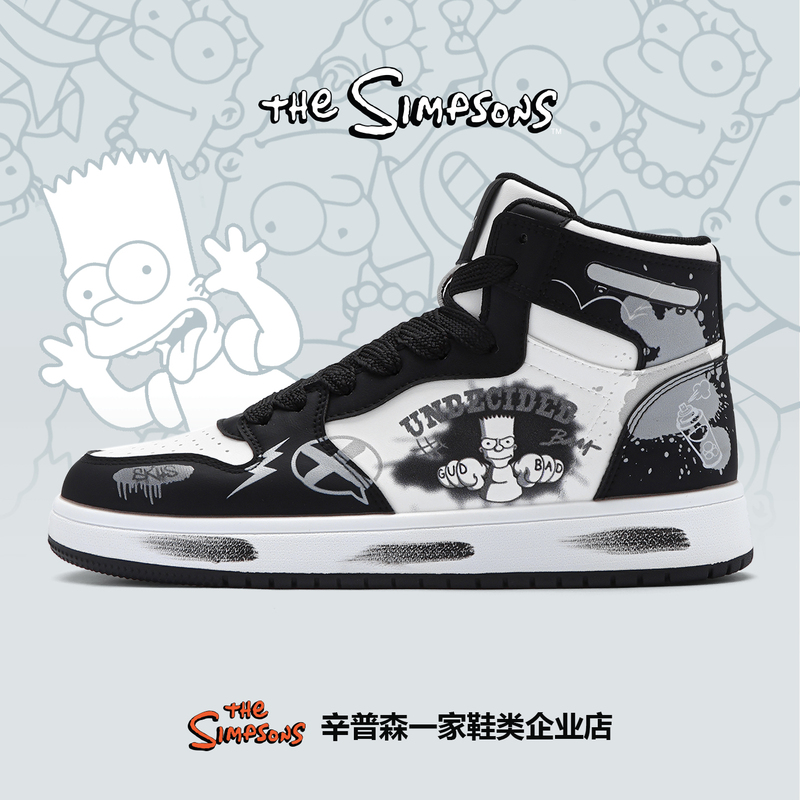 The Simpsons Shoes Men's Black Sneakers 2026 Summer High-Top Casual Trendy Shoes The Simpsons Shoes Men's Black Sneakers 2026 Summer High-Top Casual Trendy Shoes
