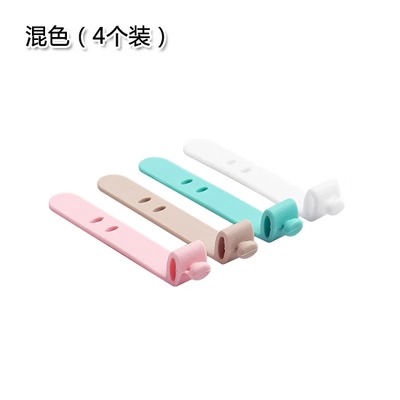 [Mixed color 4 pack] Silicone straps for quick storage
