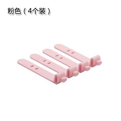 [Pink 4 Pack] Silicone straps for quick storage