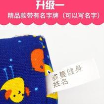 Throwing sandbag kindergarten with rope childrens shuttlecock kicking canvas sandbag optional color primary school students physical education class team building