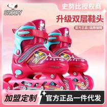 Official roller skates childrens skates boys roller skates girls roller skates