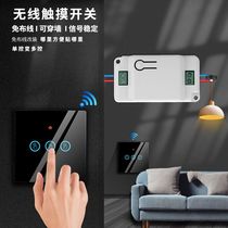Wireless touch switch panel wiring-free remote control switch light touch glass panel intelligent dual-control light bulb switch