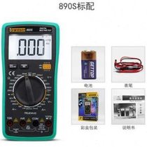 Directly sold Han 0 fully automatic grinding type digital display 9 high-precision meter 8 multi-function standard S Hanyan smart multimeter digital