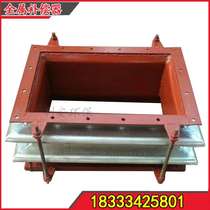 Metal compensator 200*200 axial metal corrugated expansion joint flange metal expansion joint