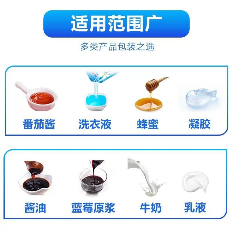 New product mechanical soy milk milk packaging machine vertical multi-function high-speed liquid O pump automatic metering liquid packaging