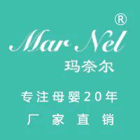 玛奈尔母婴企业店
