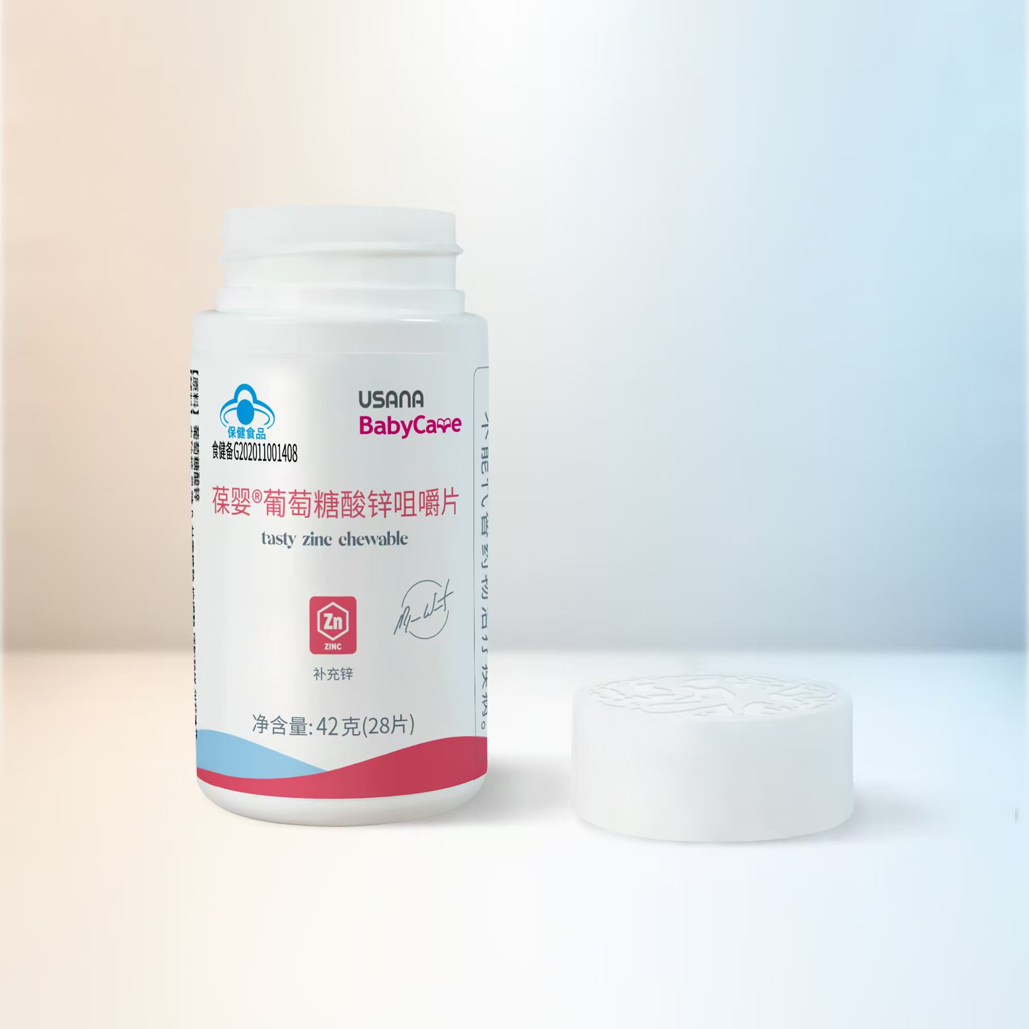 穿越时空的味觉记忆：老北京糖葫芦的前世今生