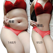 Watsons is very popular this year. Use it to wake up and lose weight before going to bed. It can counterattack the little devil and tighten the abdomen for lazy people. It is suitable for both men and women.