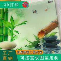 5d electric floating glass scenery wall home decoration entrance partition v-cut glass u flat back panel carved 3D30327 laser printed glass