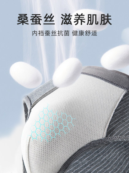 恒源祥三角男士内裤纯棉抗菌男生大码宽松肥佬短裤头男式底裤秋冬