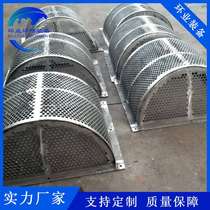 Absorption tower circulation pump inlet slurry filter interception basket Wuxi environmental industry manufacturer 2205 slurry filter