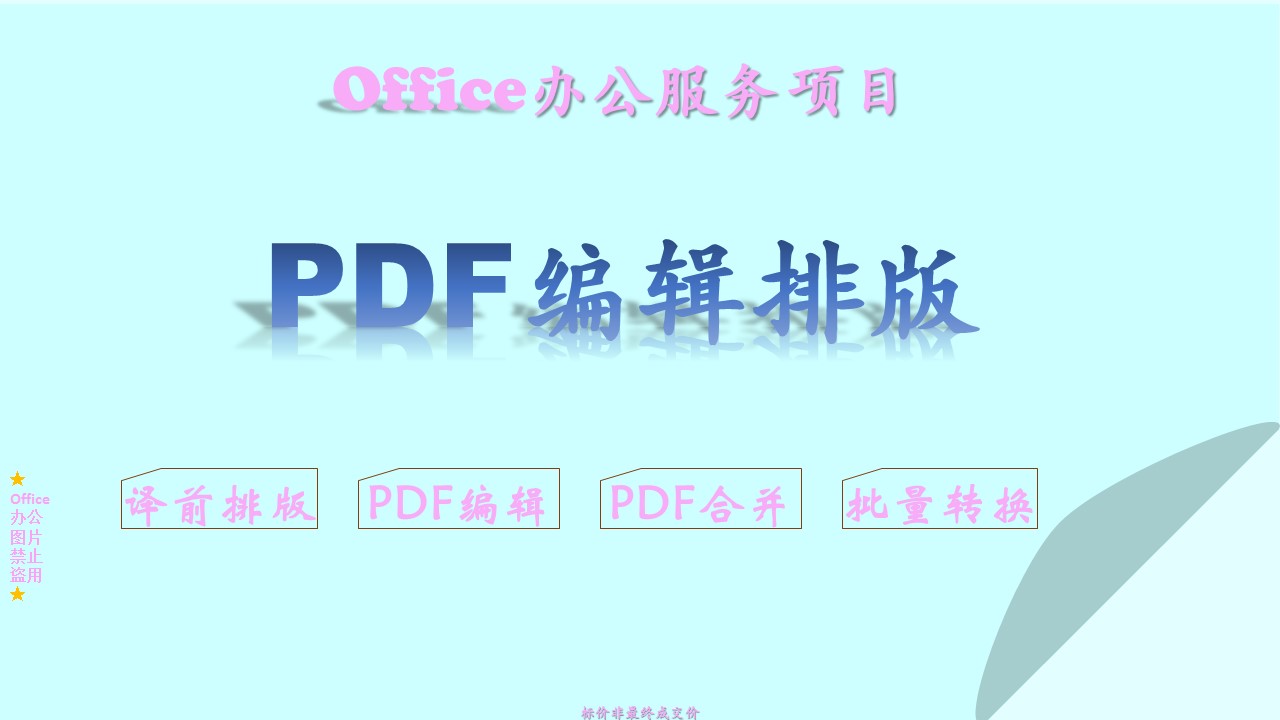 如何轻松删除Word文档中的空白页?🚀超实用技巧分享