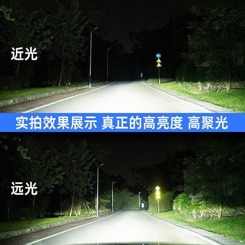 Suitable for Infiniti G25Qx50Qx60G37M Fx35Jx Xenon Bulbs Q70L Modified Led Headlights D2S