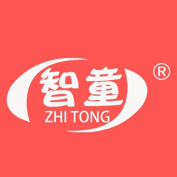 智童母婴用品店的LOGO