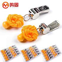 Minggu outdoor life-saving stainless steel survival whistle emergency life-saving whistle training field equipment whistle (10 pieces