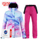 NASA ski suits women's suit single board winter waterproof thickening Northeast Harbin snow ເດີນທາງອຸປະກອນອົບອຸ່ນ windproof