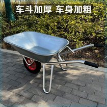 Agricultural wheelbarrow single-wheel truck pushing sand soil garden garbage construction fertilizer construction site trolley tool