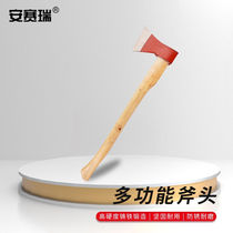 Anseigree Tomahawk slapped plate axe cast-iron Chopping Wood Handle Cast-iron Emergency Axe No. 1G00189