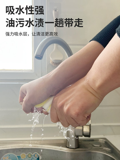 Miaojie Kitchen Rag Dishcloth는 흔적을 남기지 않고 물을 흡수하며 가정용 청소 및 게으른 사람들을 제거하기 위해 기름을 쉽게 얻지 못합니다.