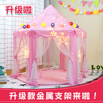 Childrens tent indoor princess toy house outdoor ocean ball pool girls play house game room baby castle