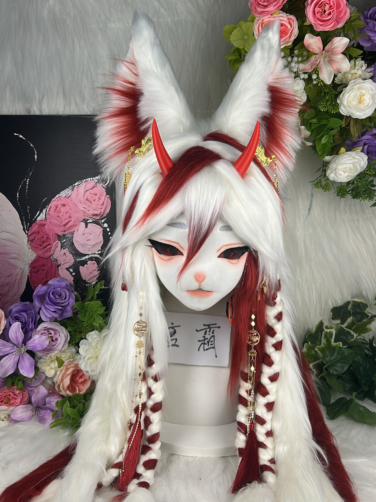 萌翻天的兽装kig系兽头套,儿童专属,定制你的奇幻世界!-furry福瑞-淘宝好物网