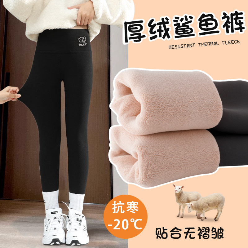 Girl Beats Bottom Pants Plus Suede Children Winter Out of Thickened Sharks Large Children Autumn Winter Black Barbie Winter Pants-Taobao