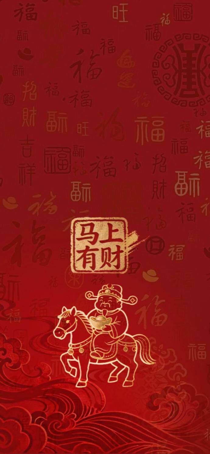 耿少的店铺788的小店