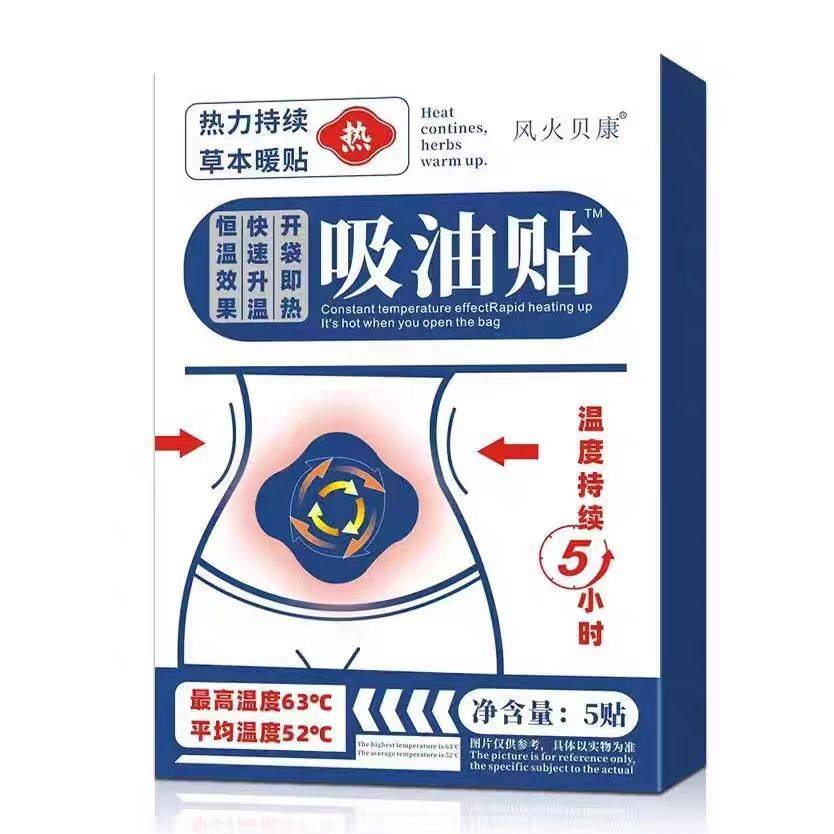 淘宝新店铺怎么改价格？手把手教你搞定，建议收藏！