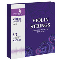 Syth Bird Violon Strings 4 4 4-3 4 Strings Universal Suit Eadg String EADG German Silver 1 Suit