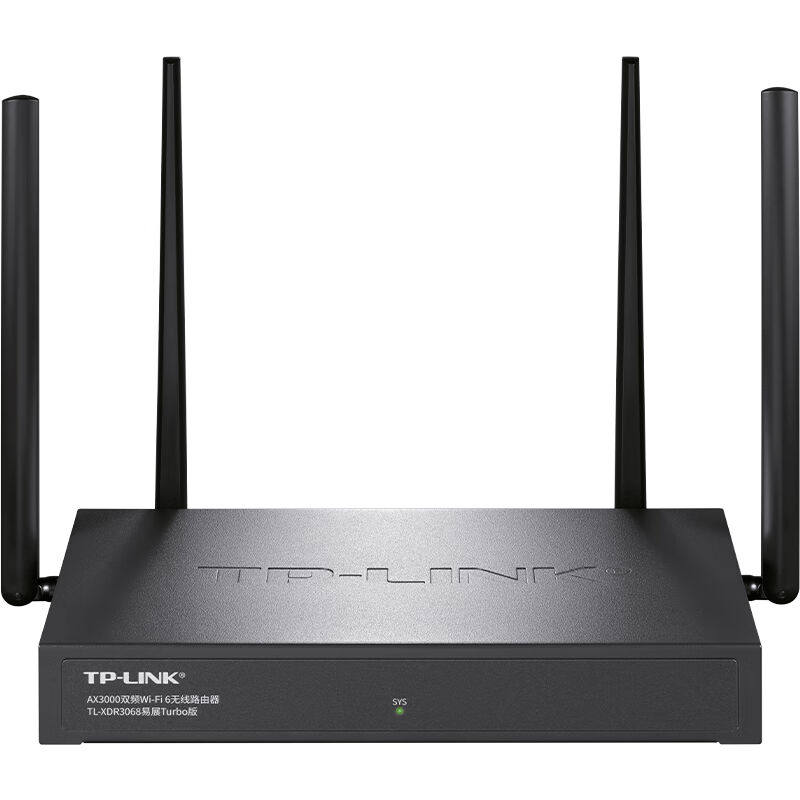TP-LINK5G Dual Frequency one thousand trillion Wireless Router AX3000 Wireless Enterprise Commercial High-speed Routing Wifi Wear-Taobao