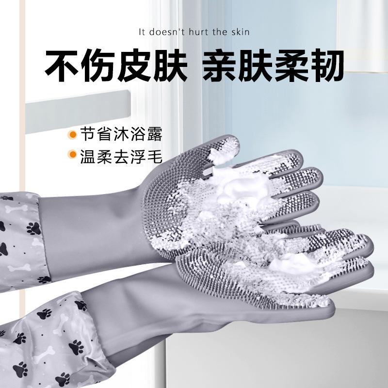 洗浴新宠：会变身的小黑猫搓澡手套