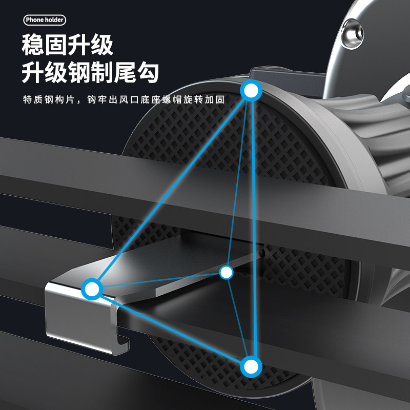 2024 New Car Mobile Phone Support Bracket Car Universal Fully Automatic Air Outlet Bracket New Navigation Universal Mobile Phone Clip