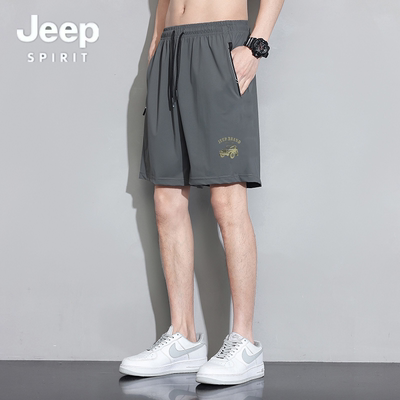 JEEP/吉普夏季运动短裤男女同款速干薄款冰丝裤宽松休闲五分裤5