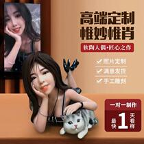 Soft clay doll custom clay figurine wax figure doll clay sculpture portrait real photo diy birthday wedding gift