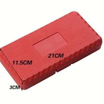 Shangxingong 15 sets of ten star batch purchase screwdriver head sets hexagonal two-pointed star spline screwdriver luxury