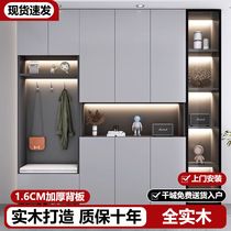 Bois massif Hyun Guan Cabinet Entrance Shoes Cabinet Integrated Partition High Cabinet Home Doorway Leaning Against Wall With Changing Shoes Stool Small Outdoor Style Hall Cabinet