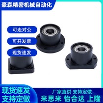 Alternative flange bearing housing assembly BGSBB BGSB 6800ZZ-20 6800ZZ-30 6900ZZ-2