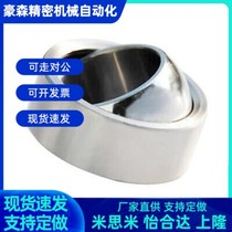 Replacement radial spherical plain bearing BNN01-GE5C-GE6C-GE8C-GE10C-GE12C-GE15C-GE17C