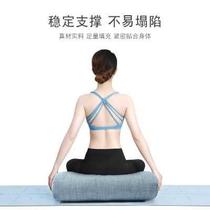 Professional Yoga Pillow Yin Yoga Beginner Professional Iyengar Pillow Cylindrical Assistive Pregnancy Square Round Pillow