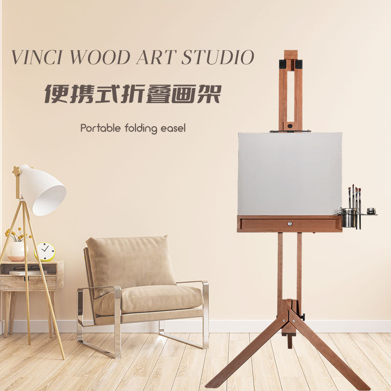 Easel Art Student Special Holder Foldable Sketch Outdoor Sketching Portable Solid Wood Oil Painting Display Stand