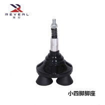 Show (zhanxian) (for crutch members only) crutch size four-legged movable four-legged one-legged set