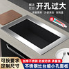 Gas Stove Large Hole Modification to Reduce the Size of the Gas Stove Opening, Reducing the Size of the Bracket Panel Accessories, Stove Top 304 Stainless Steel Plate