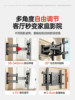 Ultra-Thin Tv Telescopic Mount Rotating Wall Bracket Suitable for Xiaomi Hisense Skyworth Tcl 657585100inch