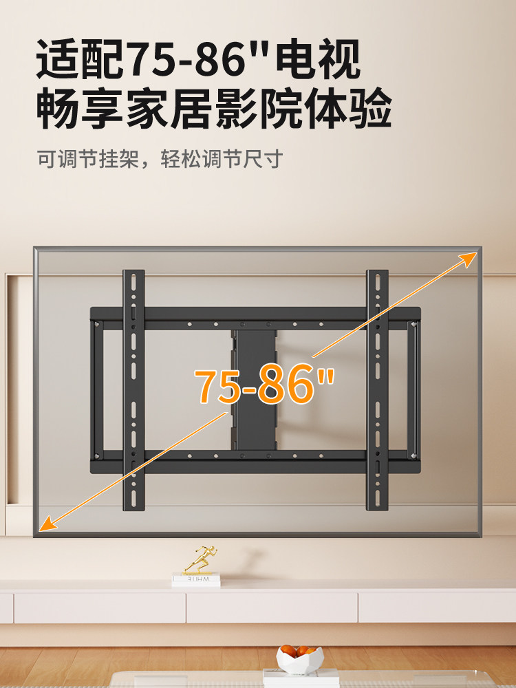 Smart Tv Mount Electric Remote Control Multi-Functional Telescopic Rotating Foldable Wall-Mounted Ultra-Thin Bracket 85/ 100inch