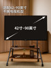 Tv Movable Stand, Floor-Standing Cart with Wheels, Nordic Art Hanging Shelf, High-End Tv Cabinet, Universal