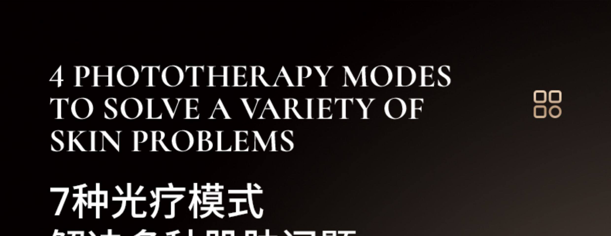 Инструмент LED красоты 家用led光疗美容面具光子能量护肤面罩美白修复毛孔收缩控油祛痘 Other