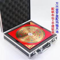 Source time-honored Wanxingtang 5-inch 6-inch 8-inch 10-inch three-yuan three-in-one comprehensive plate pure copper Feng Shui compass