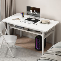 Xinjiang-free installation of folding desk portable ground floor for home rental housing Multi-functional dining table Learn more